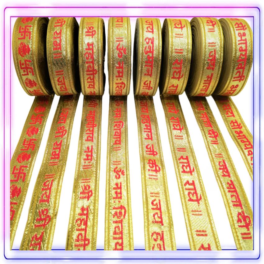 Gold ribbons with red text arranged in a row