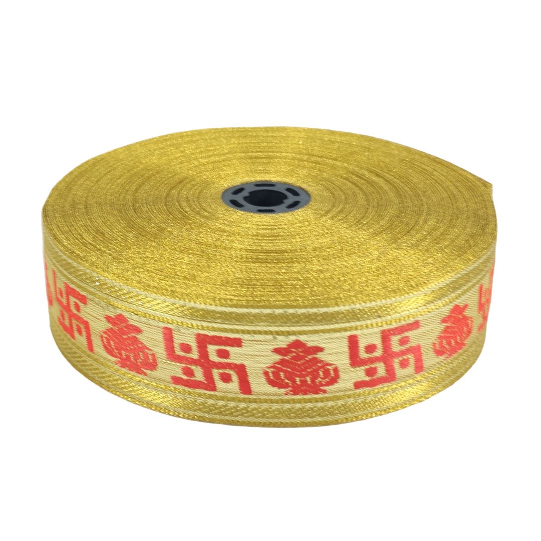 Roll of yellow tape with red text on a white background