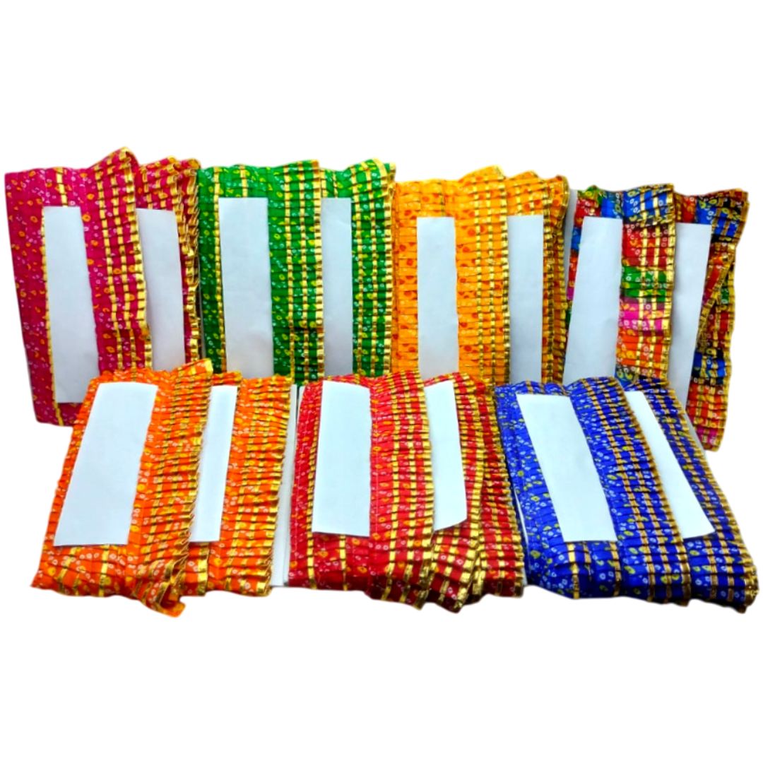 Set of colorful rectangular pouches with striped patterns on a white background