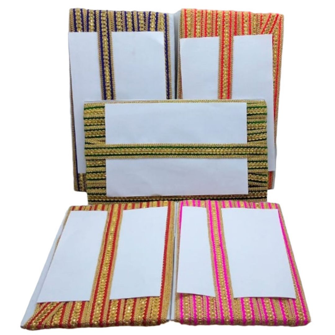 Set of three woven placemats with colorful striped borders on a white background