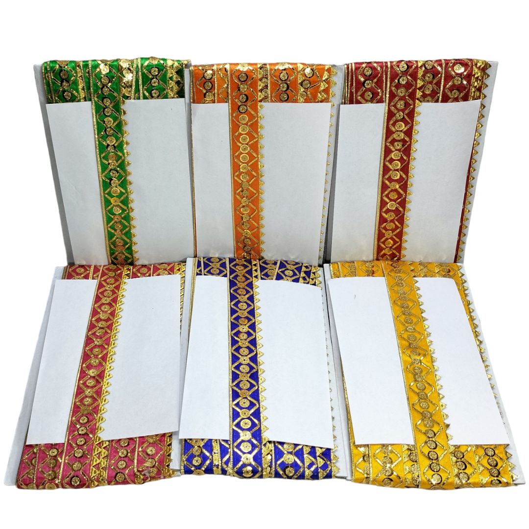 Set of white cards with colorful decorative borders on a white background