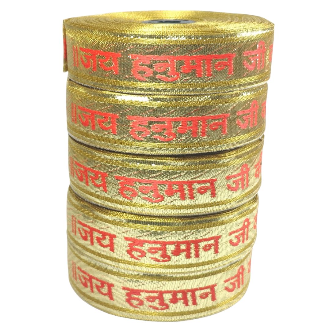 Gold ribbons with red text stacked on a white background