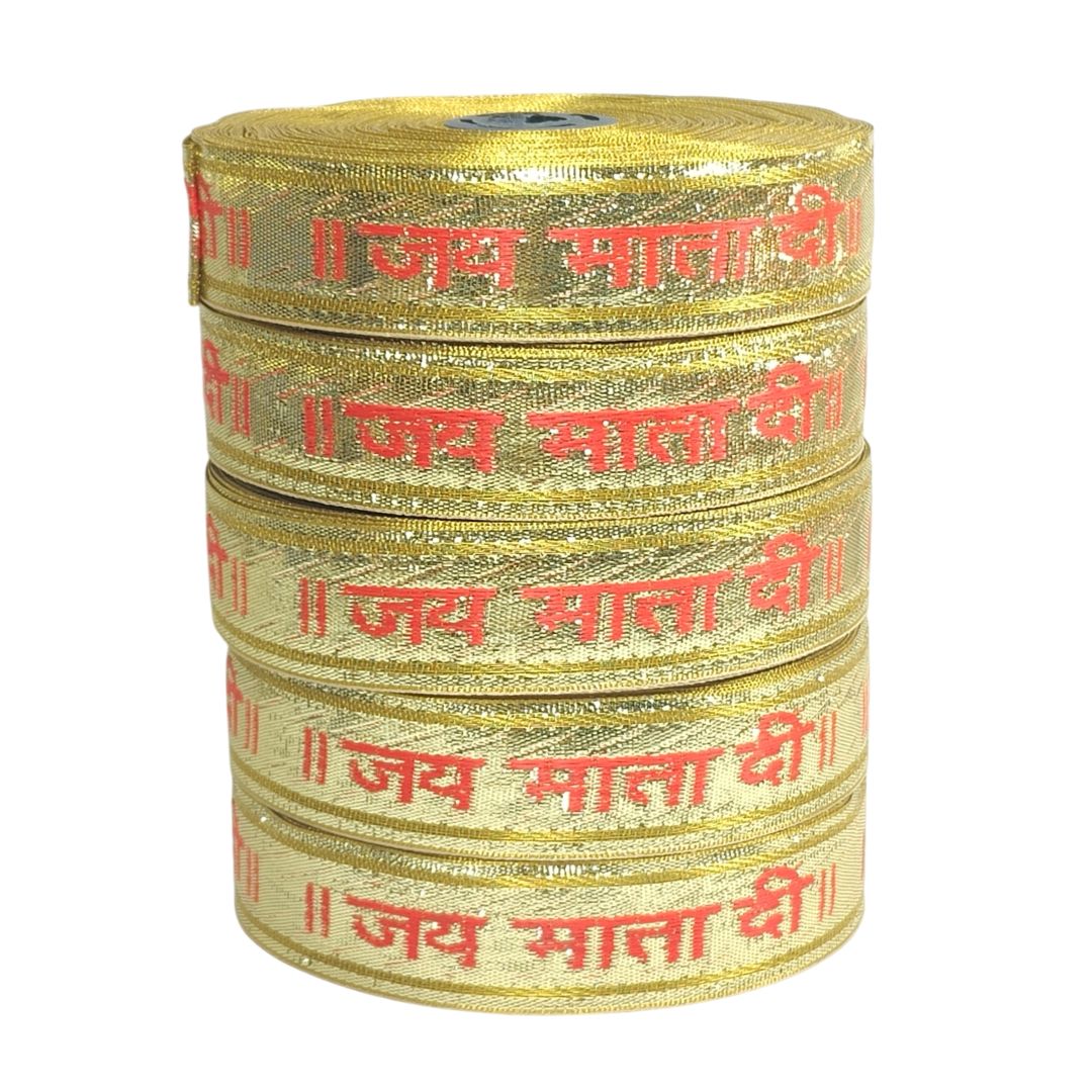 Stack of gold ribbons with red text on a white background