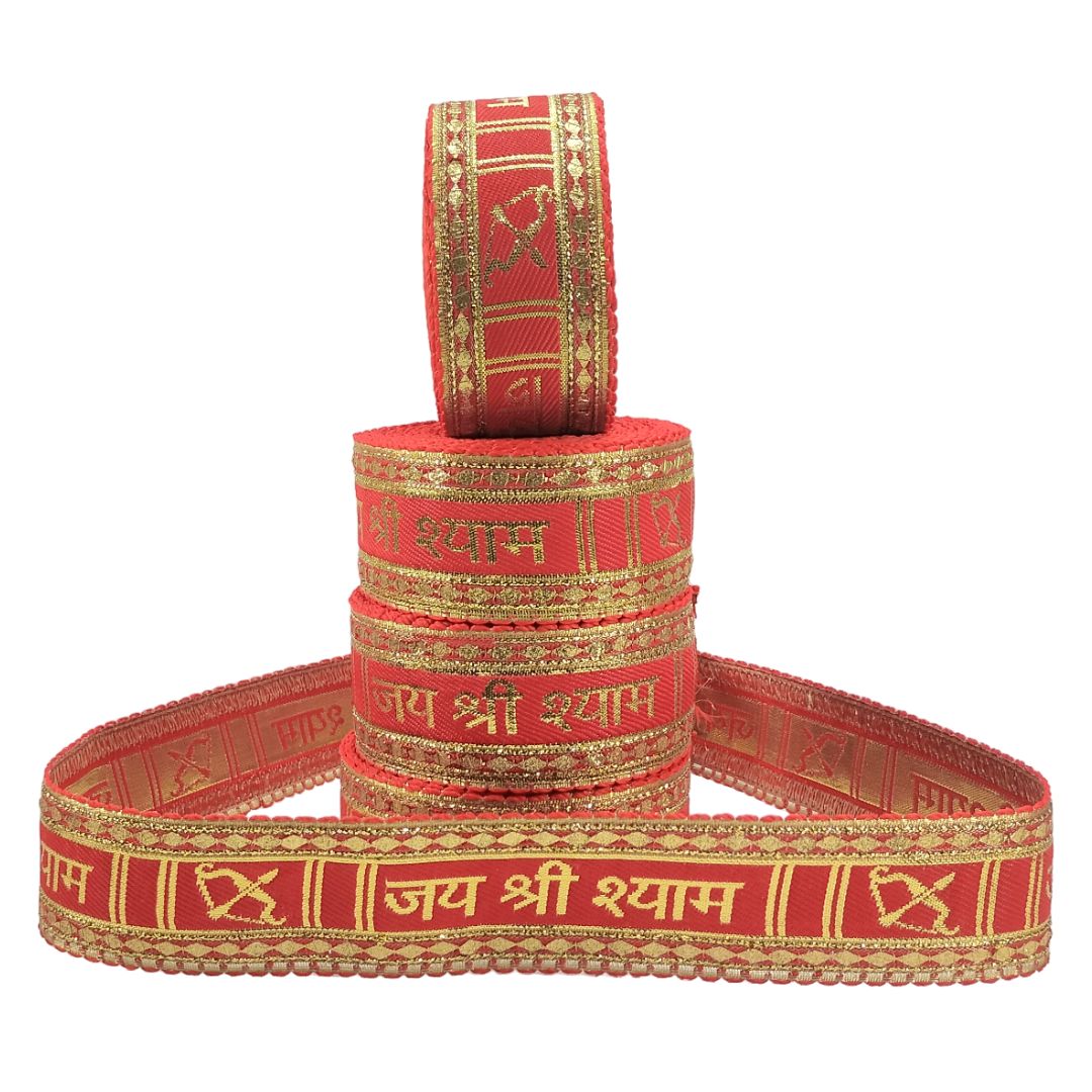 Red and gold decorative ribbon with text on a white background