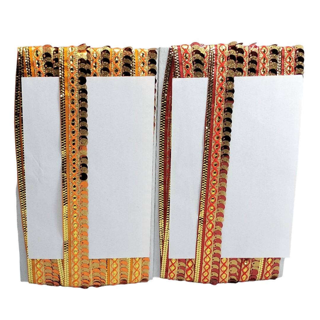 Decorative book with colorful striped cover on a white background