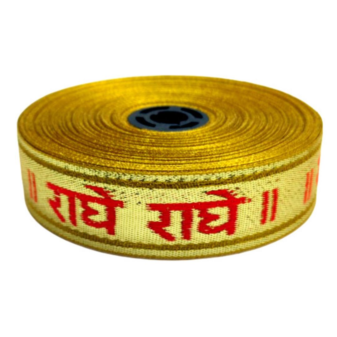 Yellow ribbon with red text on a white background