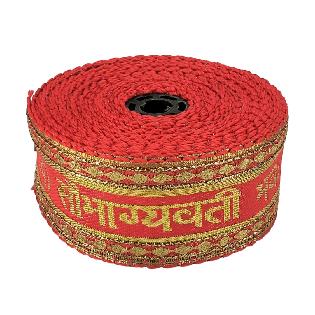 Red rope with gold decorative band and text on a white background